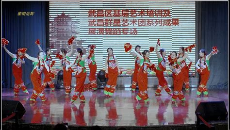 济阳红霞广场舞欢欢喜喜过大年-祝大家兔年万事大吉六六顺_广场舞教学视频_广场舞地盘