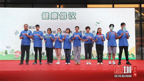 兴塘社区开展全国第21个“男性健康日” 宣传服务活动_知识
