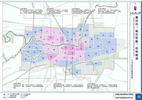 漯河市城乡一体化示范区总体规划与起步区控制性详细规划