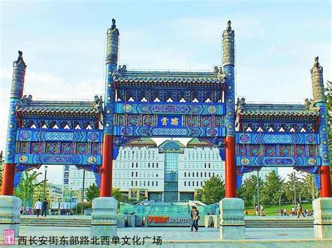 北京国贸立交桥图片素材_免费下载_jpg图片格式_VRF高清图片501297763_摄图网