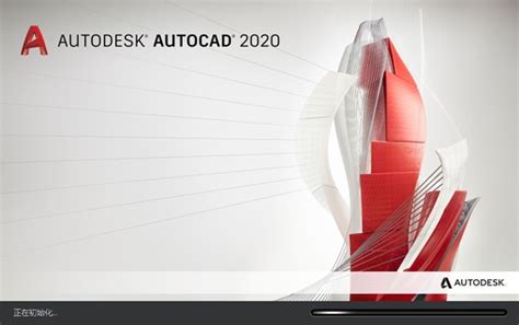 AutoCAD2005下载_AutoCAD 2005破解版免费下载 - 系统之家