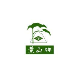 企业荣誉_黄山市麦香村食品有限公司