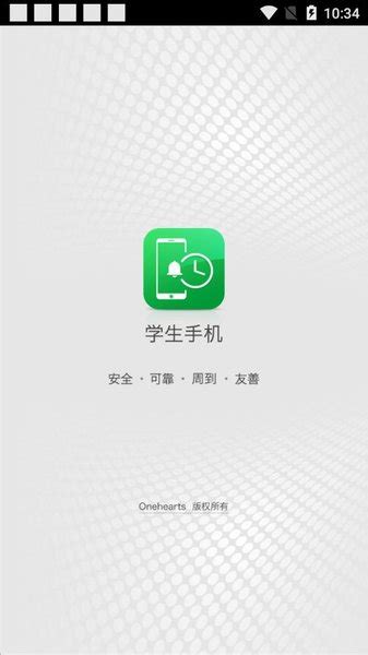 遥控大师下载2019安卓最新版_手机app官方版免费安装下载_豌豆荚