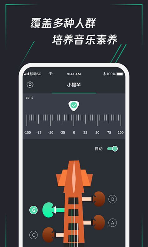 android 手机钢琴游戏app源码（按键发出不同的声音）_源码之巅峰