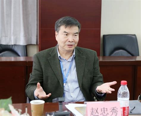 山下忠秀图片