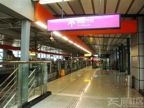 25日下午2点 重庆轨道交通9号线开通运营凤凰网重庆_凤凰网