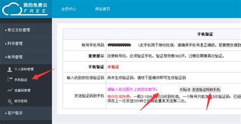UL证书在线查询网站 - 行业动态 - 广东天粤印刷科技有限公司
