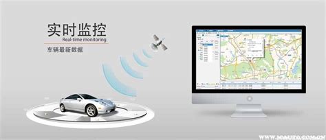 GPS车辆管理系统 GPS车辆定位器 车辆管理系统专家