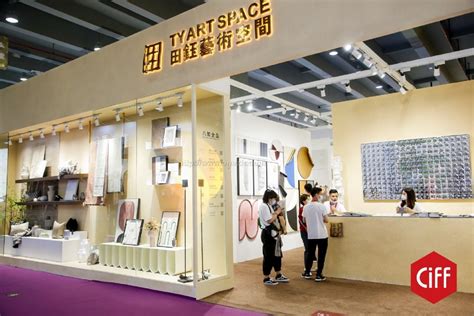2021中国（中山）红木家具博览会开幕_头版_中山手机台