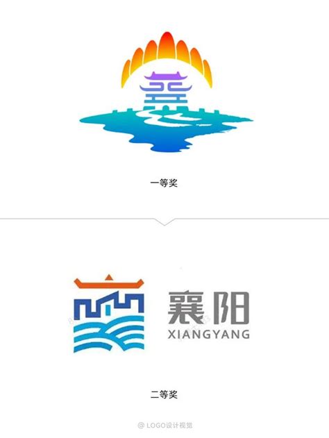 新年伊始，青浦文旅全新Logo重磅发布！22个青浦文旅新空间让你感受江南最美的“诗与远方”