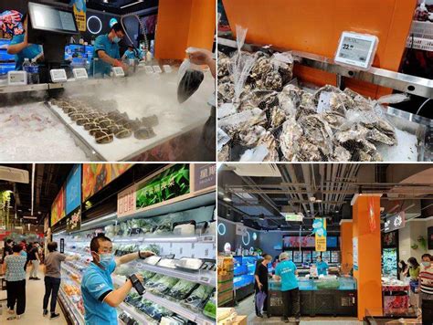 去近江海鲜市场买了点海鲜，海鲜的鲜度与家-台州美食-台州19楼