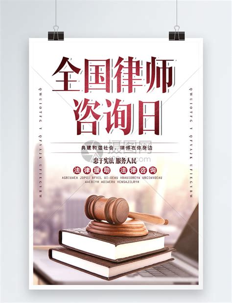 周国标律师_欢迎光临广东东莞周国标律师的网上法律咨询室_找法网（Findlaw.cn）