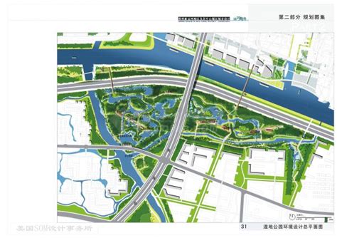 【常州】新运河地区及其中心城区城市设计方案_滨河带绿化设计图_土木在线