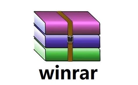 winrar注册版_winrar免费版_winrar5.4 32位&64位 注册版无广告-PC下载网