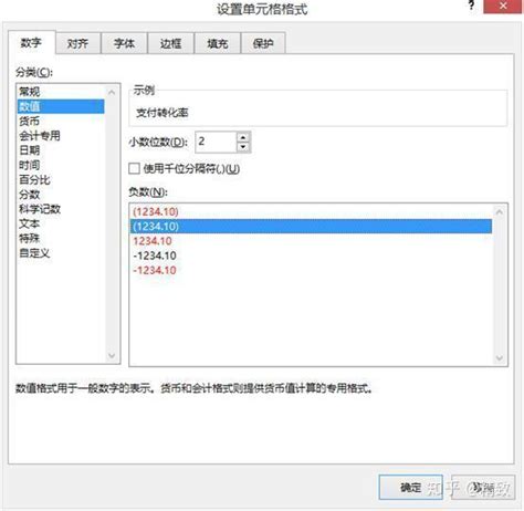wps中文怎么筛选关键字-百度经验