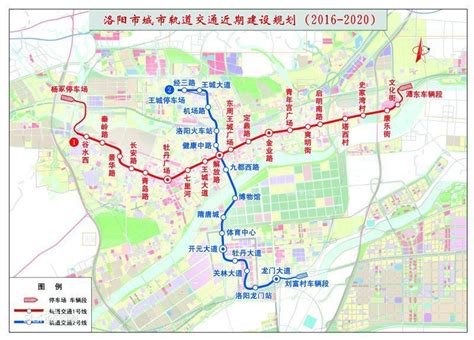 洛阳轨道交通线路示意图（2050） - 洛阳图库 - 洛阳都市圈