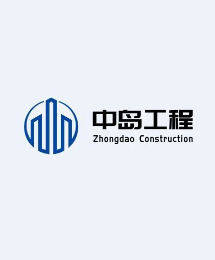 重庆土建监理员招聘 - 重庆中岛工程建设管理有限公司招聘 - 汇博招聘