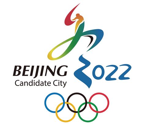 2022北京冬奥会介绍PPT - HR下载网