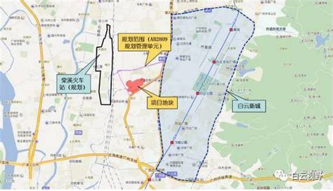 广州市白云区人和镇人和村村庄规划（2018-2020年）意见公示-广州市白云区人民政府门户网站