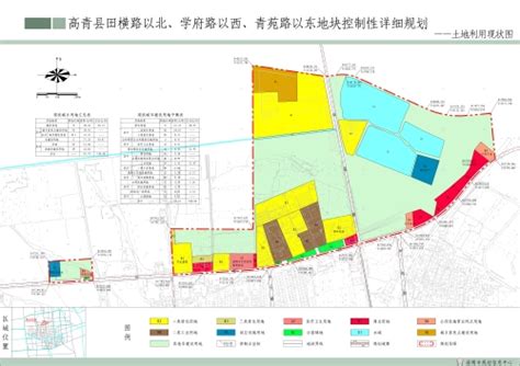 高青县人民政府 通知公告 高青县田横路以北、学府路以西、青苑路以东地块控制性详细规划公示