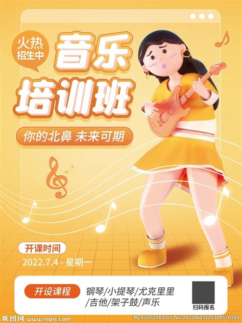 QQ音乐宣布与华纳音乐达成合作 成为其大陆版权总代理- 中国日报网