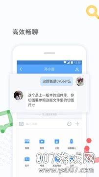 百度搜索界面改版啦_zhuanzhuan1113-站酷ZCOOL