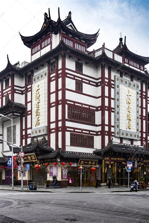 2023红房子西菜馆(淮海店)美食餐厅,上海历史最悠久的法式西餐馆...【去哪儿攻略】