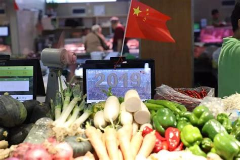 中国最野的菜市场，都在云南_澎湃号·湃客_澎湃新闻-The Paper