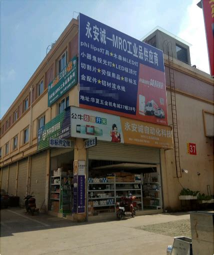广告发布案例三-广告发布案例-滁州星汇文化传媒有限公司(滁州星汇广告有限公司)
