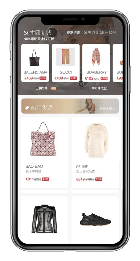 TEN——奢侈品购物平台|UI|APP界面|Phanjiho - 原创作品 - 站酷 (ZCOOL)