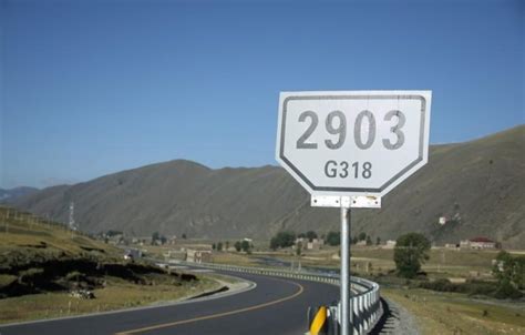 318国道的起点和终点是哪里_旅泊网