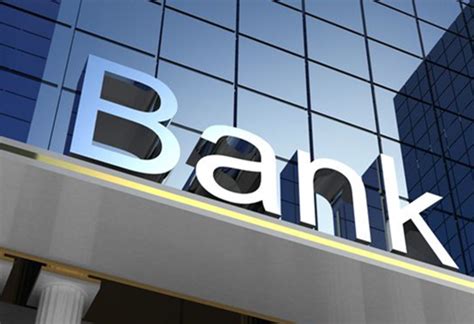 中信银行总行营业部更名为中信银行北京分行-银行-金融界
