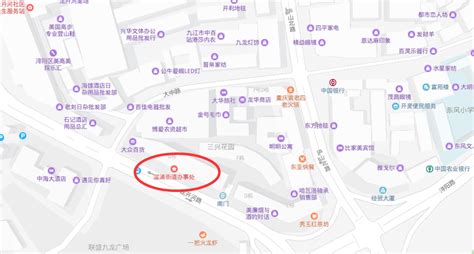 九江日报数字报-浔阳区新政务服务中心维修工程基本完工