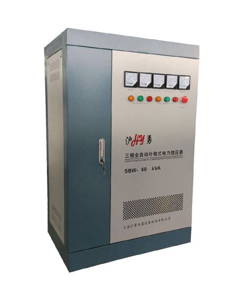 优比施三相交流稳压器|10KVA稳压器|稳压器10KVA