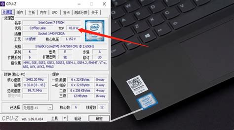 笔记本电脑中CPU标压和低压有那些区别？区别在哪里？那个好？-老梁`s Blog（老梁博客,老梁IT技术博客）