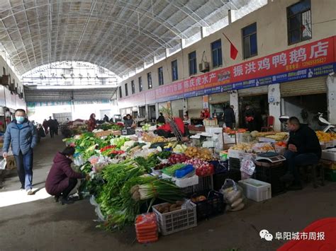 农贸市场设计：阜阳新华城农贸市场-佰映农贸市场设计