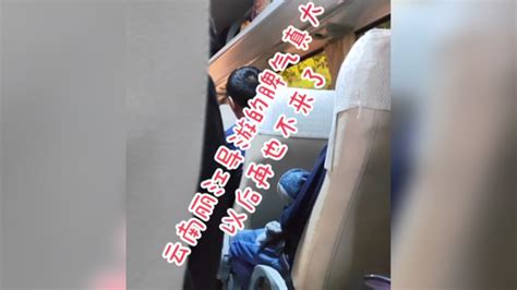 丽江通报“旅行团导游威胁游客”：属实_凤凰网视频_凤凰网