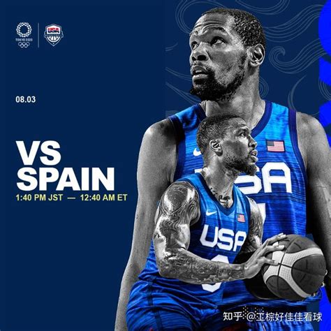 奥运男篮1/4决赛：美国男篮vs西班牙男篮，附每日精彩录像回放 - 知乎
