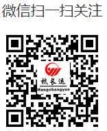 杭州九堡客运中心站（时刻表+网上订票+电话）-杭州看房网