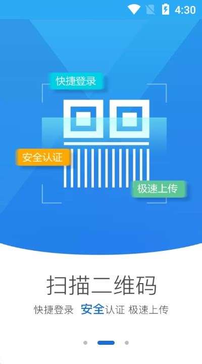 河南省企业登记全程电子化服务平台个体户注销流程说明_95商服网