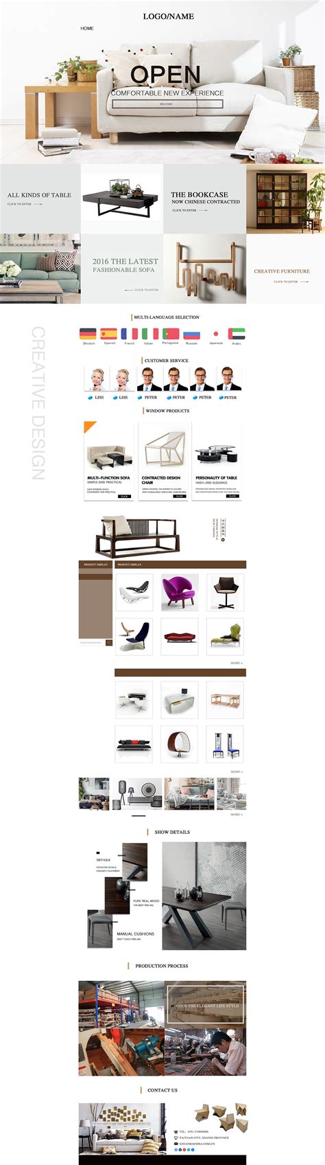 阿里国际站店铺设计|网页|电商|Anny_Chen - 原创作品 - 站酷 (ZCOOL)