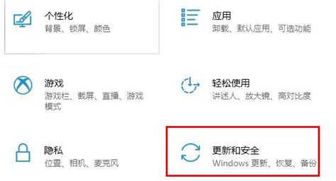 Windows系统补丁怎么打才最合适 - Win10更新,Windows补丁,Win10升级 | 我的小站