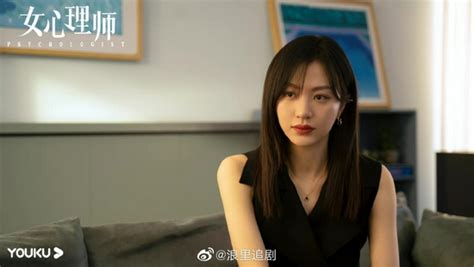 《女心理师》李薇扮演者彭高唱呼吁女生保护自己_手机新浪网