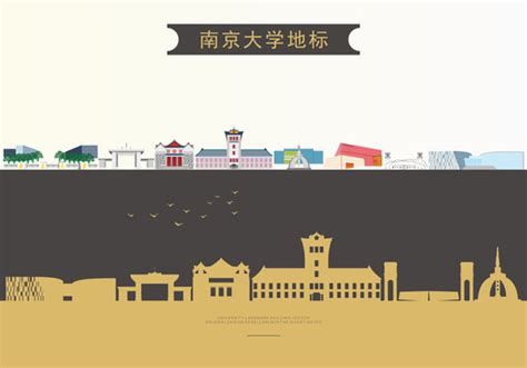 钦州,海报设计,画册/宣传单/广告,设计,汇图网www.huitu.com