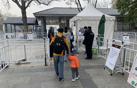 现场｜北京公共场所查验48小时核酸证明，不符合将被劝返_市民_公园_符合要求