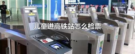 深圳坐地铁支付宝扫码怎么用，深圳坐地铁用什么小程序？_车主指南