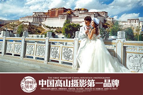 西藏旅拍 西藏婚纱照|摄影|人像|摄先生全球旅拍 - 原创作品 - 站酷 (ZCOOL)