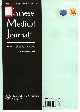 中华流行病学期刊格式要求_中华流行病学杂志社_编辑部-华盛论文咨询网