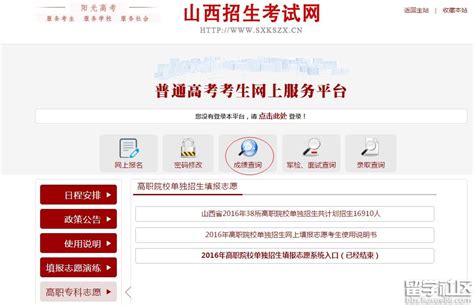 开云·kaiyun体育(中国)官方网站-登录入口