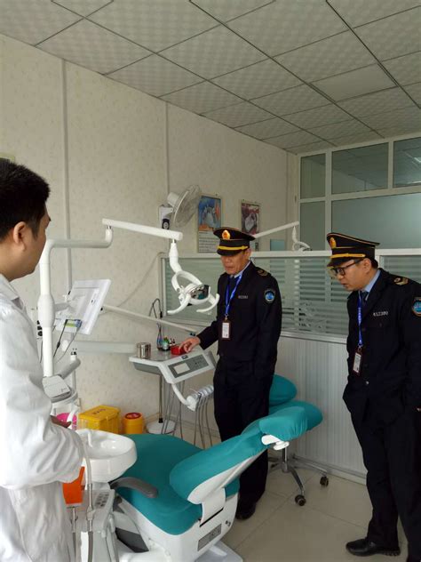 安阳市人民医院超声内镜诊断治疗系统采购项目_北京恒乐